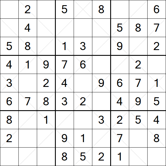 Argyle Sudoku - Easy