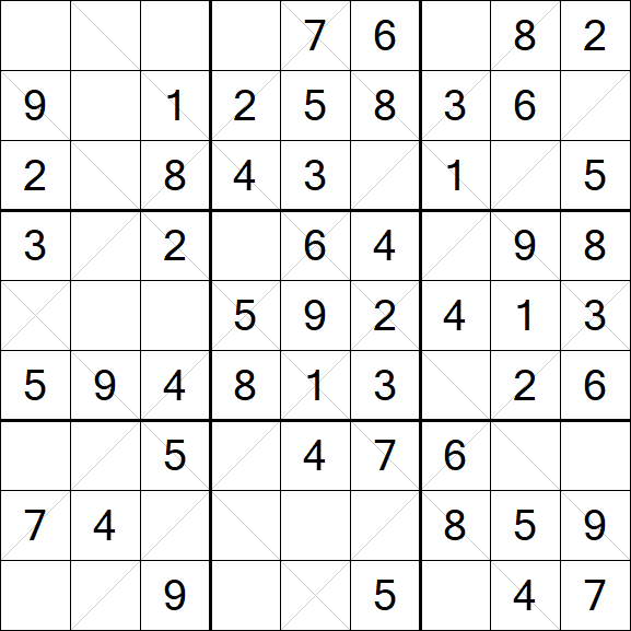Argyle Sudoku - Easy