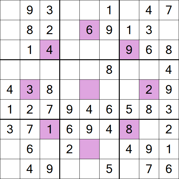 Asterisk Sudoku - Simple