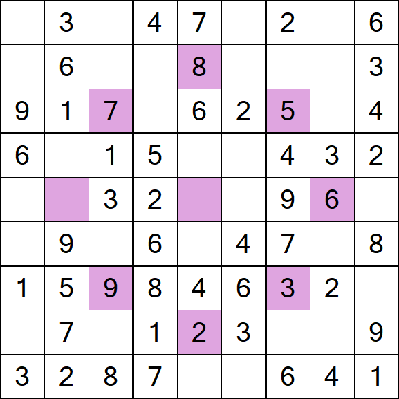 Asterisk Sudoku - Simple