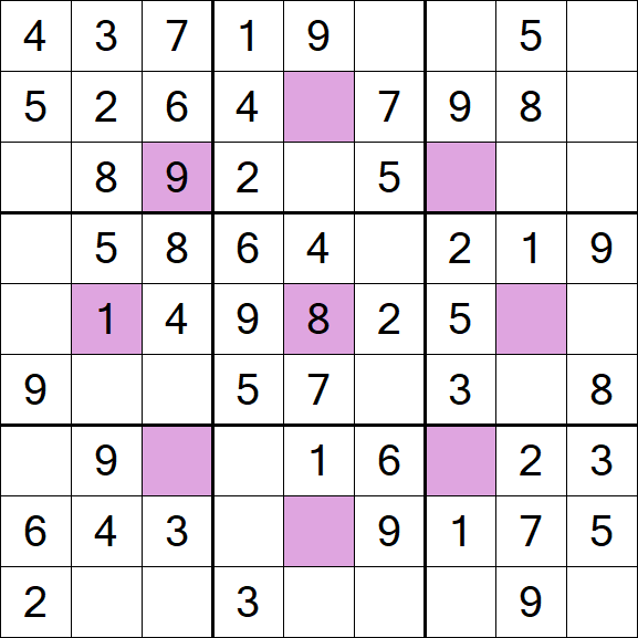 Asterisk Sudoku - Simple