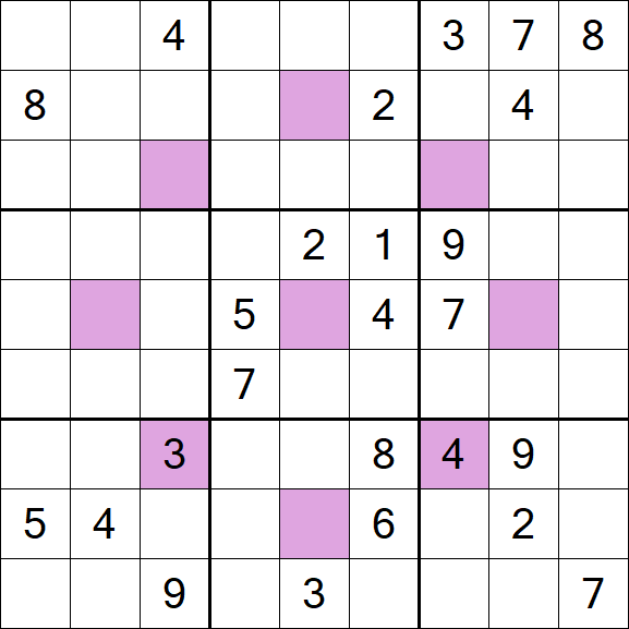 Asterisk Sudoku - Difícil