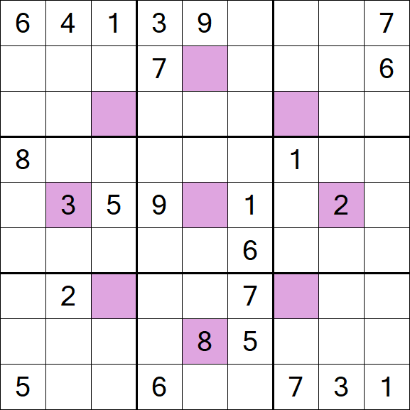 Asterisk Sudoku - Hard