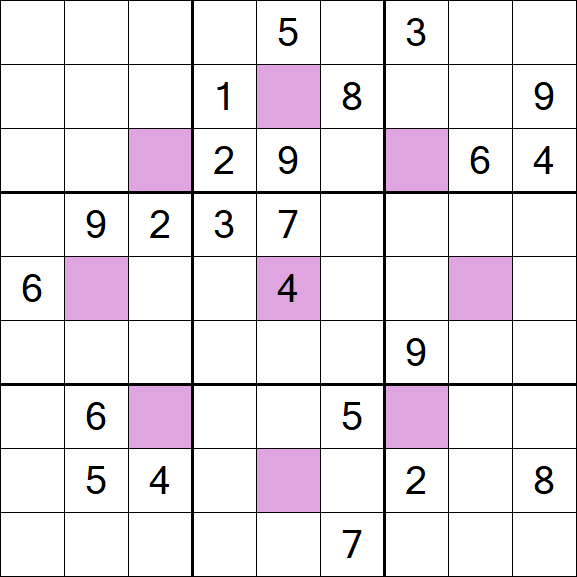 Asterisk Sudoku - Hard