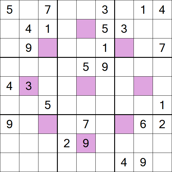 Asterisk Sudoku - Hard