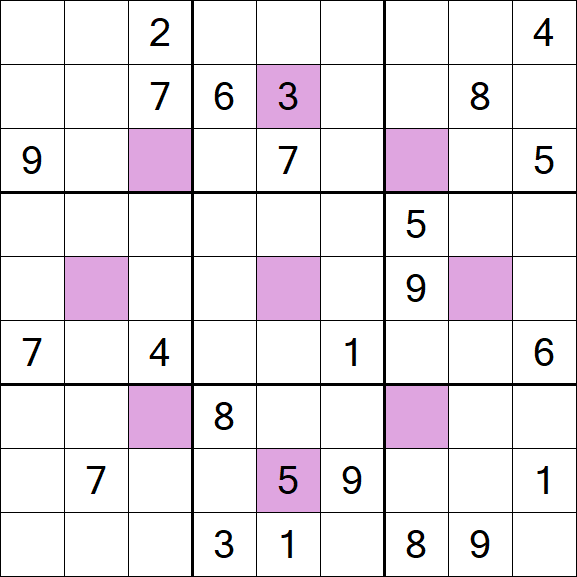 Asterisk Sudoku - Hard