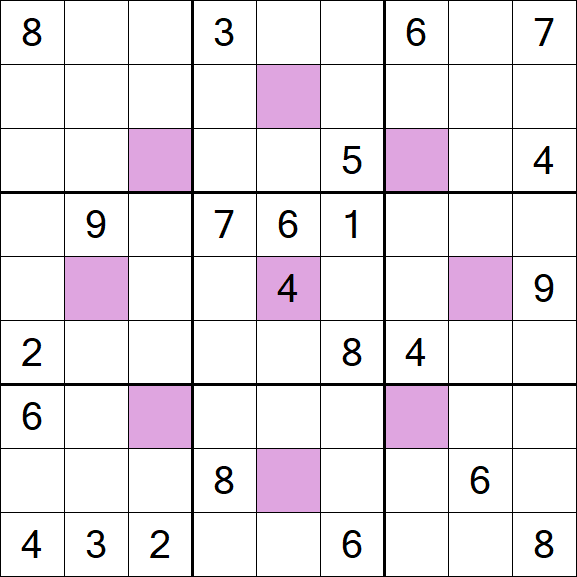 Asterisk Sudoku - Hard