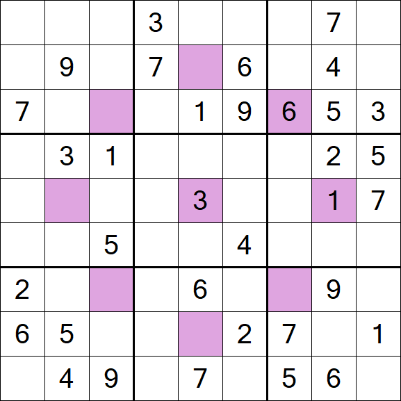 Asterisk Sudoku - Medium