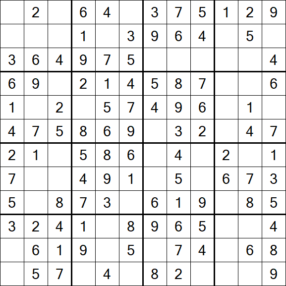 Butterfly Sudoku - Easy