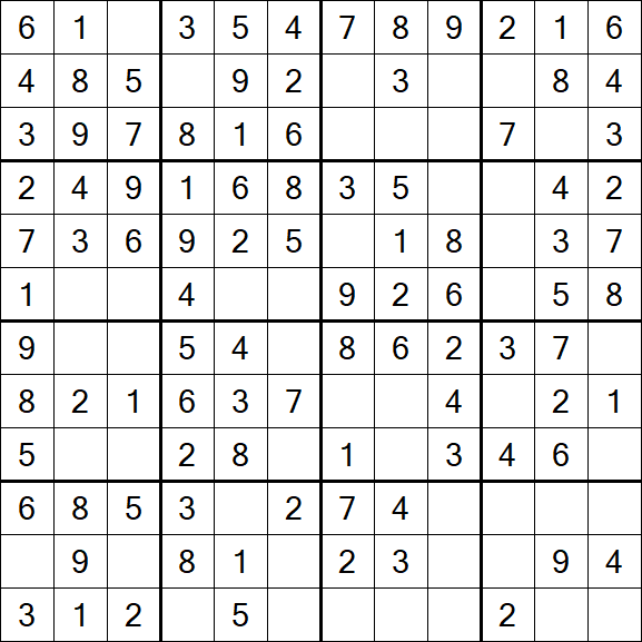 Butterfly Sudoku - Easy