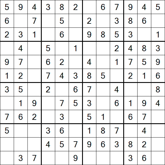 Butterfly Sudoku - Easy