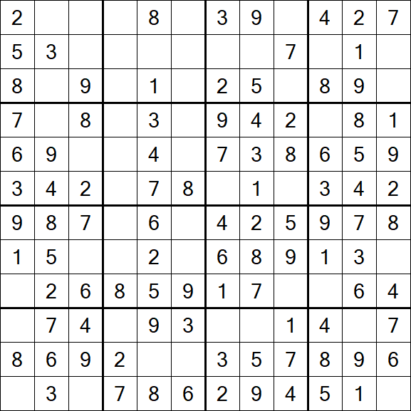 Butterfly Sudoku - Easy