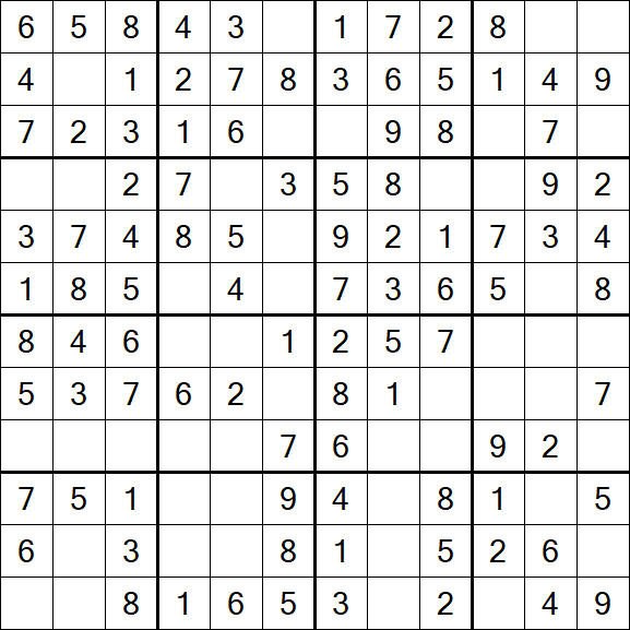 Butterfly Sudoku - Easy
