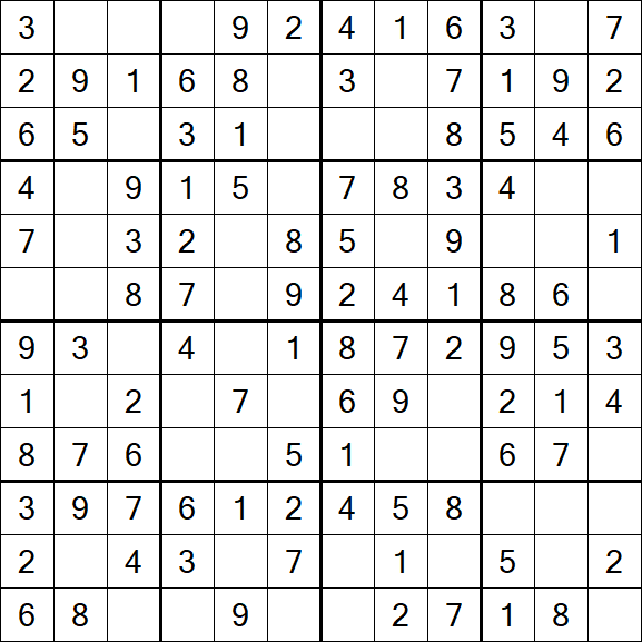 Butterfly Sudoku - Easy