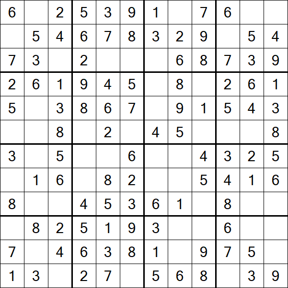 Butterfly Sudoku - Easy