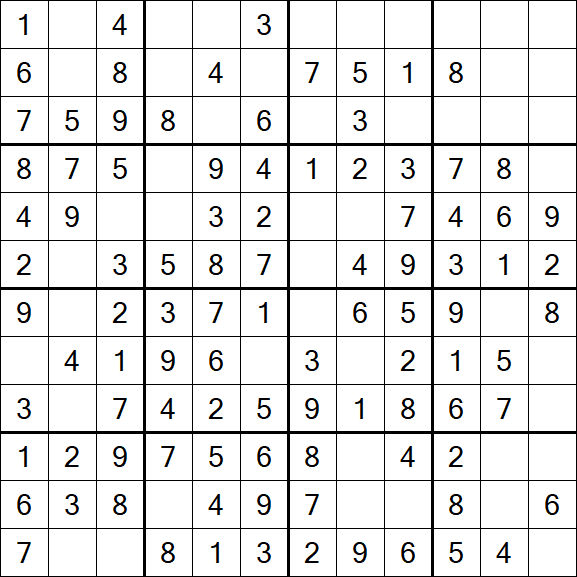 Butterfly Sudoku - Simple