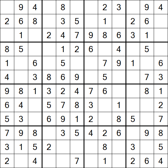 Butterfly Sudoku - Simple