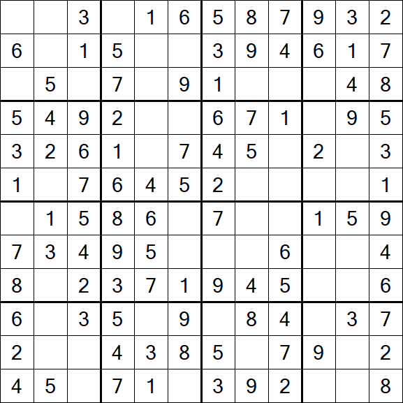 Butterfly Sudoku - Easy