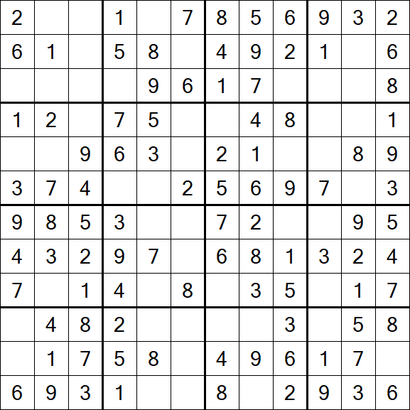 Butterfly Sudoku - Easy