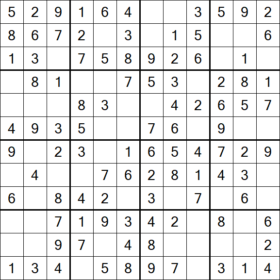 Butterfly Sudoku - Easy