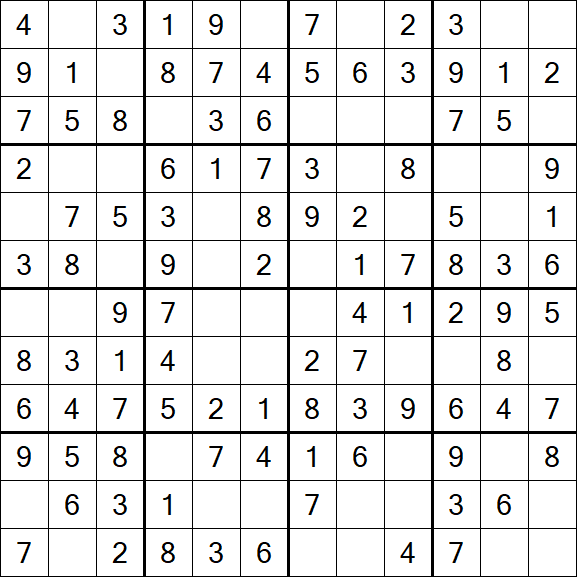 Butterfly Sudoku - Easy
