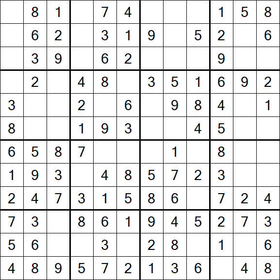 Butterfly Sudoku - Einfach