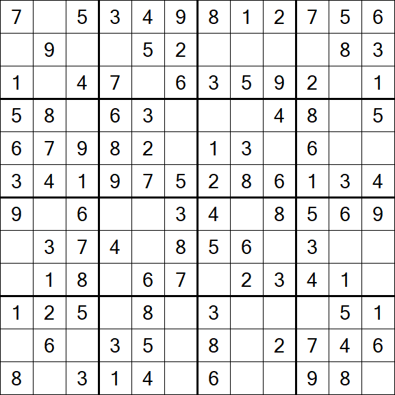 Butterfly Sudoku - Easy