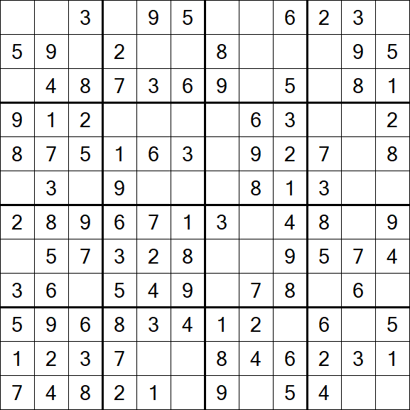 Butterfly Sudoku - Easy