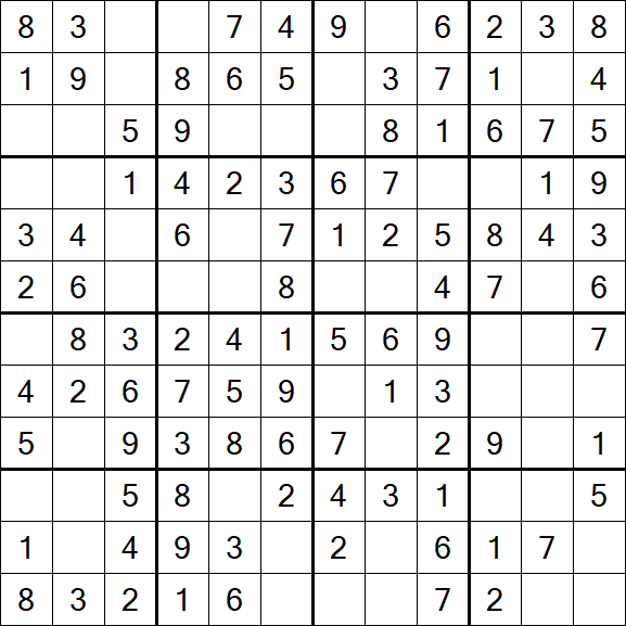 Butterfly Sudoku - Easy