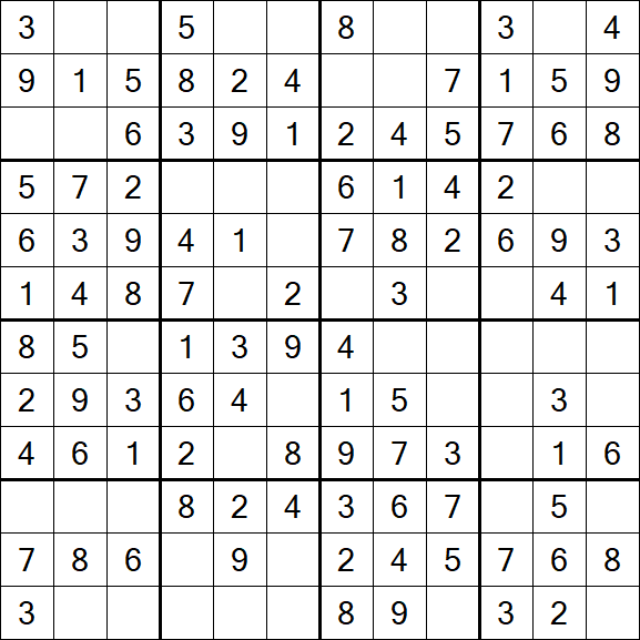 Butterfly Sudoku - Easy