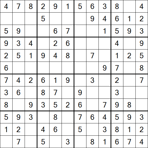 Butterfly Sudoku - Easy