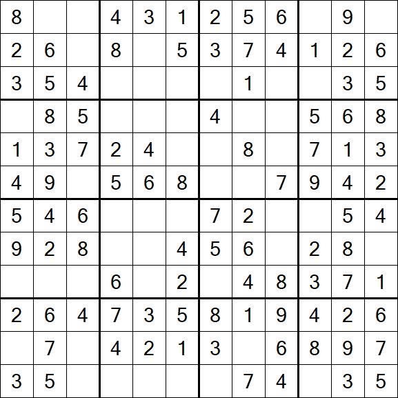 Butterfly Sudoku - Easy