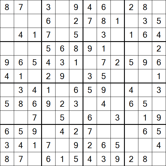 Butterfly Sudoku - Easy