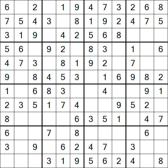 Butterfly Sudoku - Easy