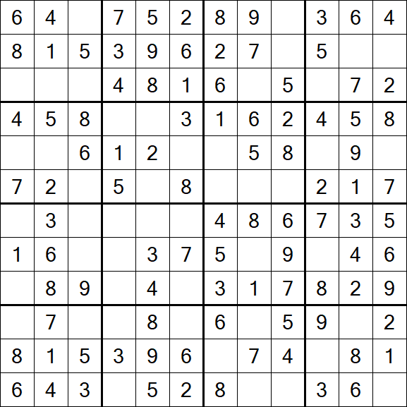 Butterfly Sudoku - Fácil