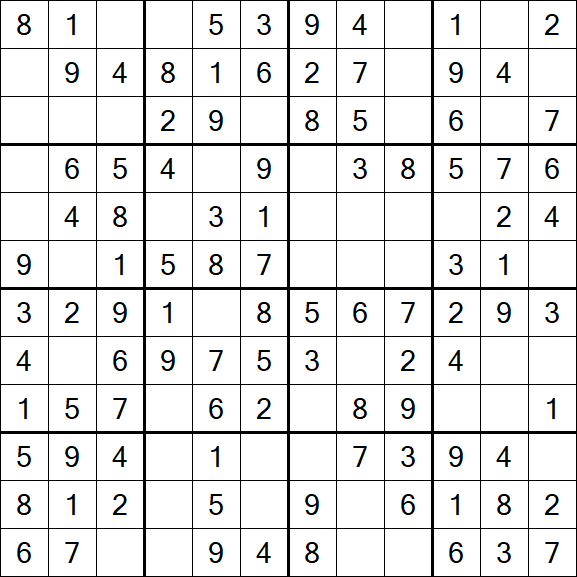 Butterfly Sudoku - Fácil