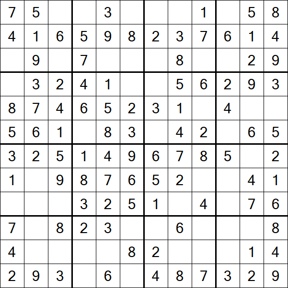 Butterfly Sudoku - Einfach