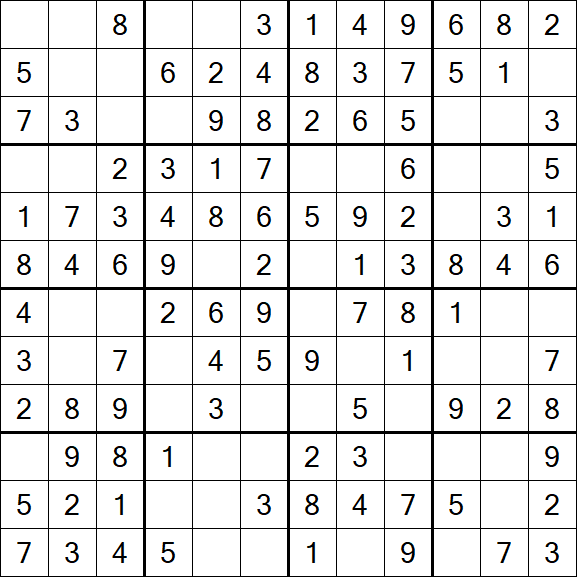Butterfly Sudoku - Einfach