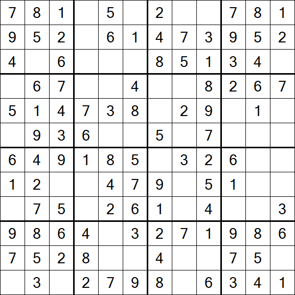 Butterfly Sudoku - Simple