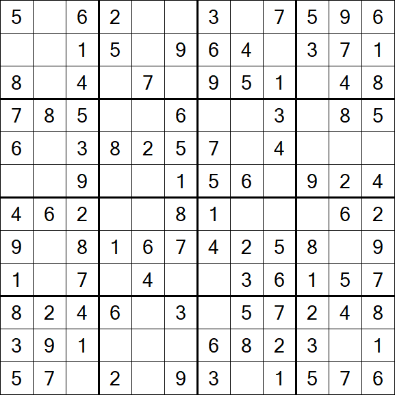 Butterfly Sudoku - Einfach