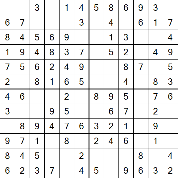 Butterfly Sudoku - Fácil