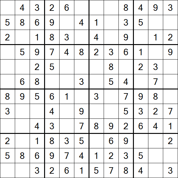 Butterfly Sudoku - Easy