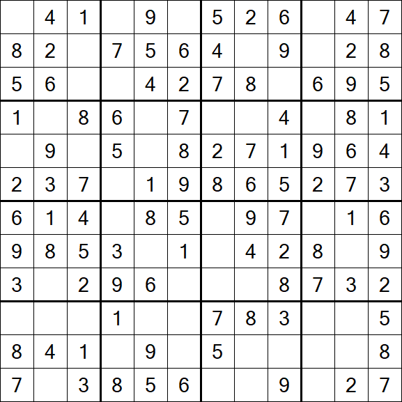 Butterfly Sudoku - Easy