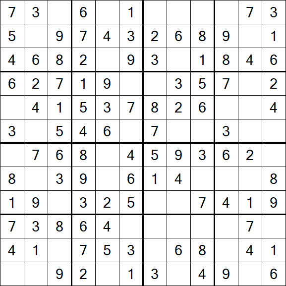 Butterfly Sudoku - Easy