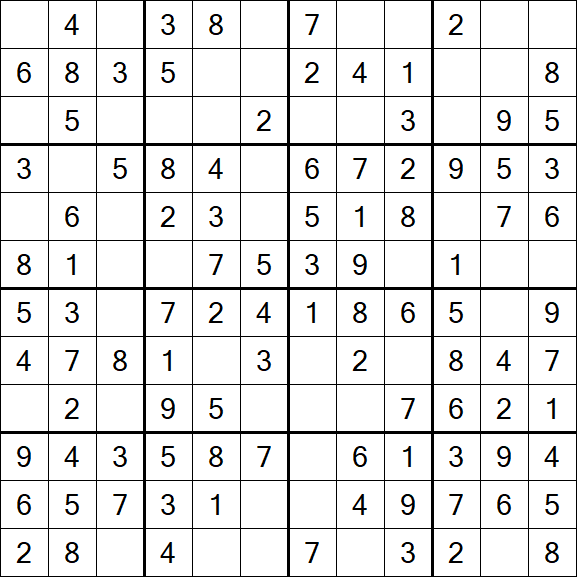 Butterfly Sudoku - Easy