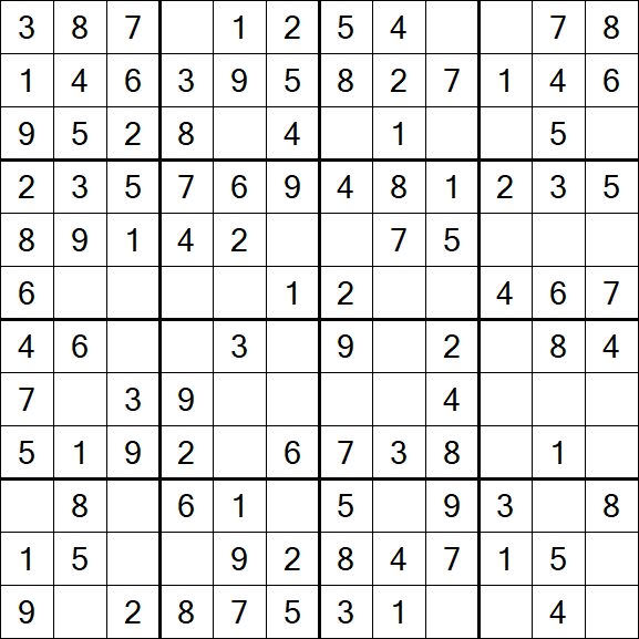 Butterfly Sudoku - Easy