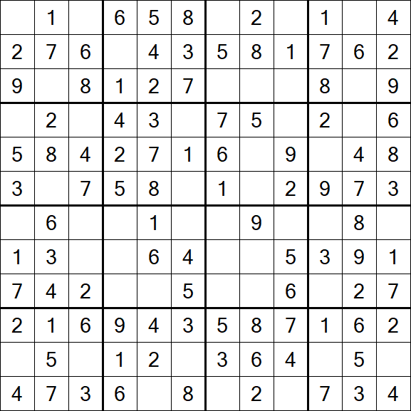 Butterfly Sudoku - Easy
