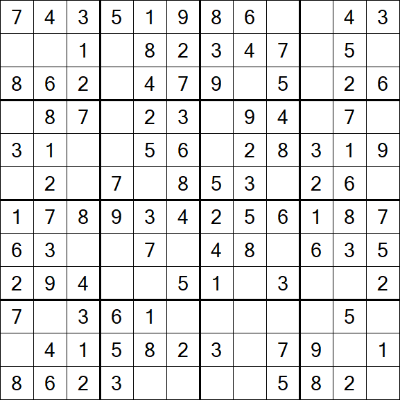 Butterfly Sudoku - Easy