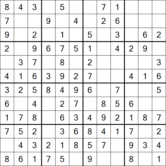Butterfly Sudoku - Fácil