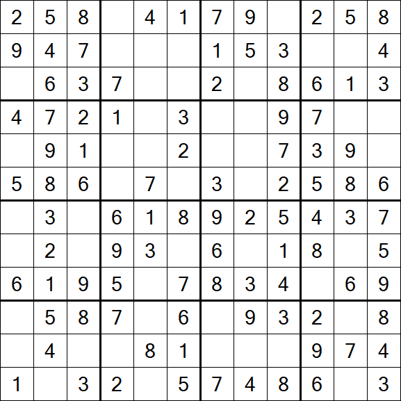 Butterfly Sudoku - Fácil